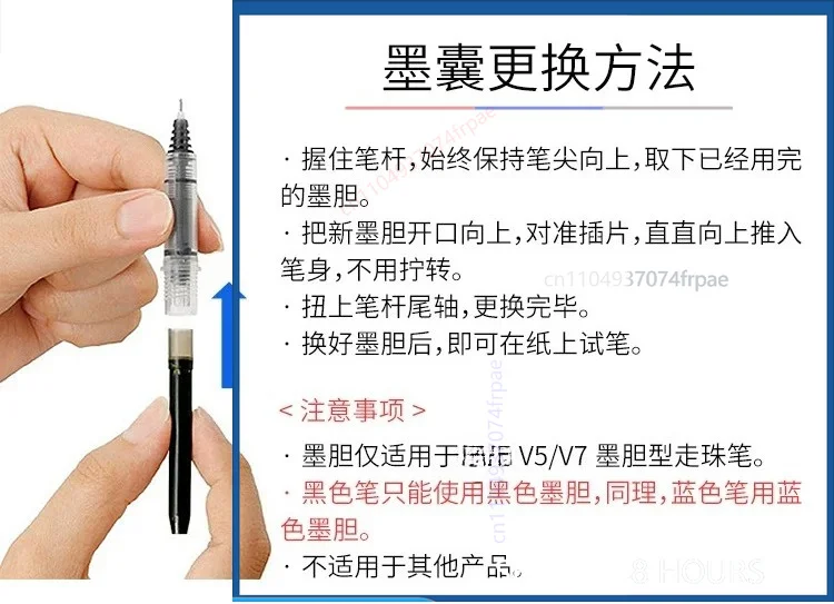 Pena Rollerball PILOT BXC-V5 0 - Pilot Pen V5 ulasan dan harga