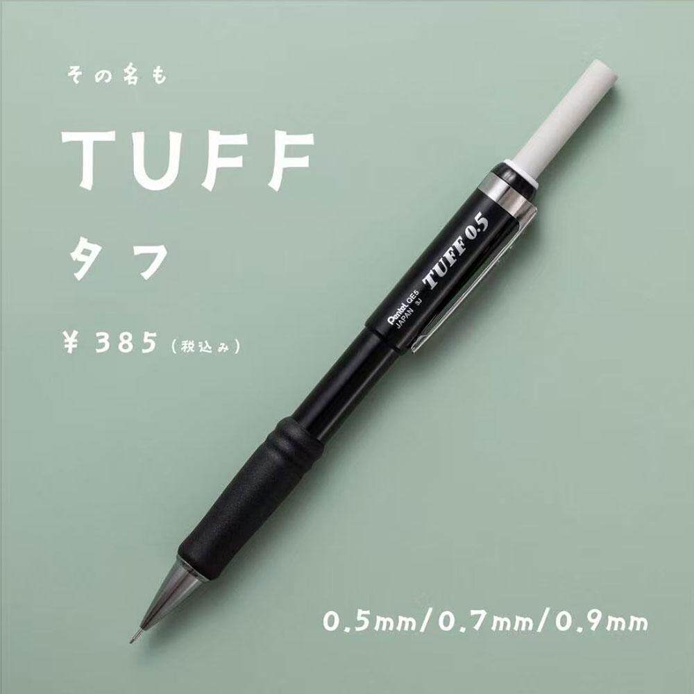 Pensil Mekanik Pentel XQE5 (Je - Pentel Pen Energel ulasan dan harga