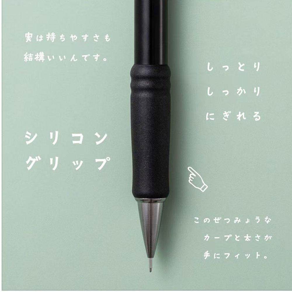 Pensil Mekanik Pentel XQE5 (Je - Pentel Pen Energel ulasan dan harga