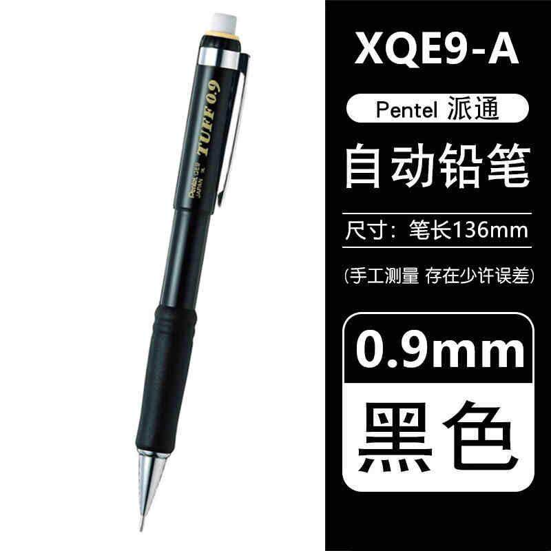 Pensil Mekanik Pentel XQE5 (Je - Pentel Pen Energel ulasan dan harga